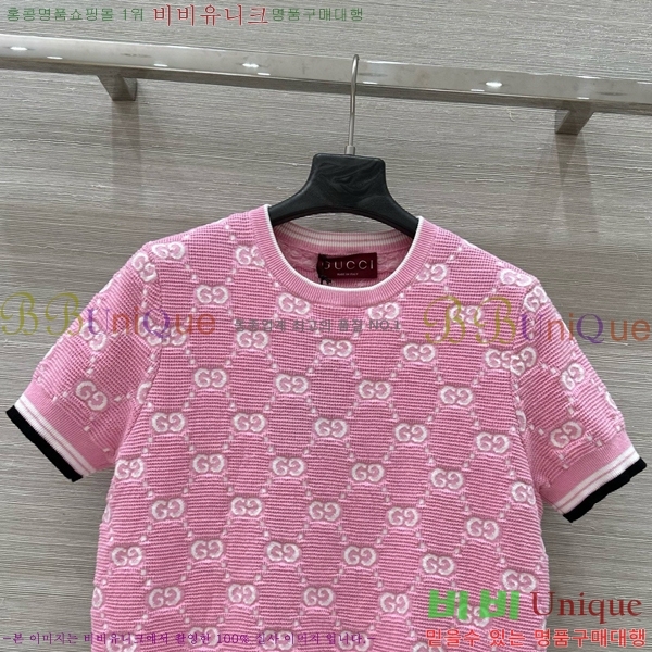    Ƽ GU57250-2