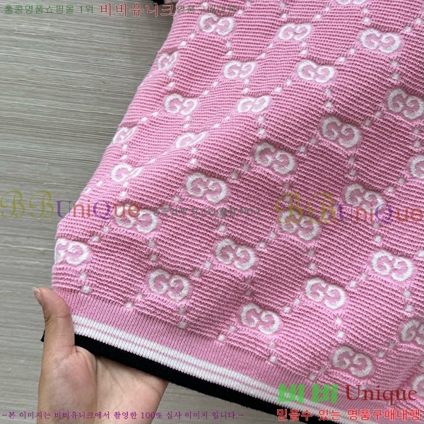    Ƽ GU57250-2
