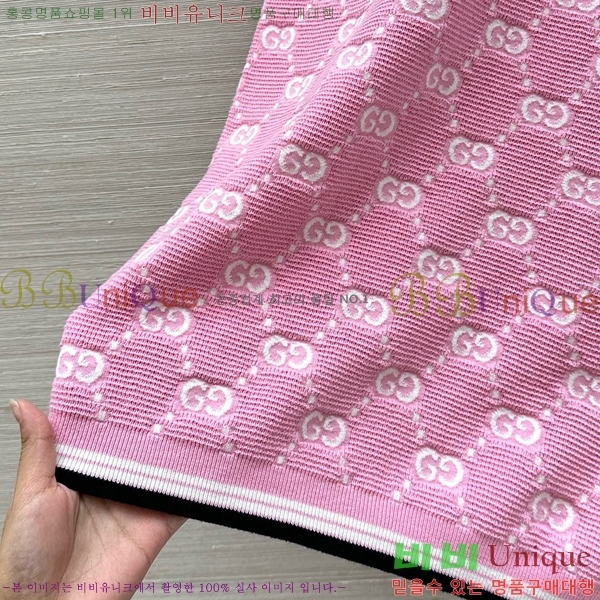   μҸ ǽ GU5721017-1