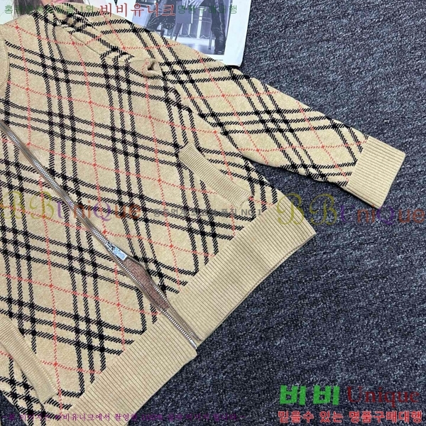     BU24558-3