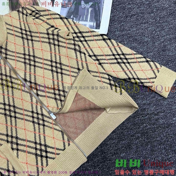     BU24558-3
