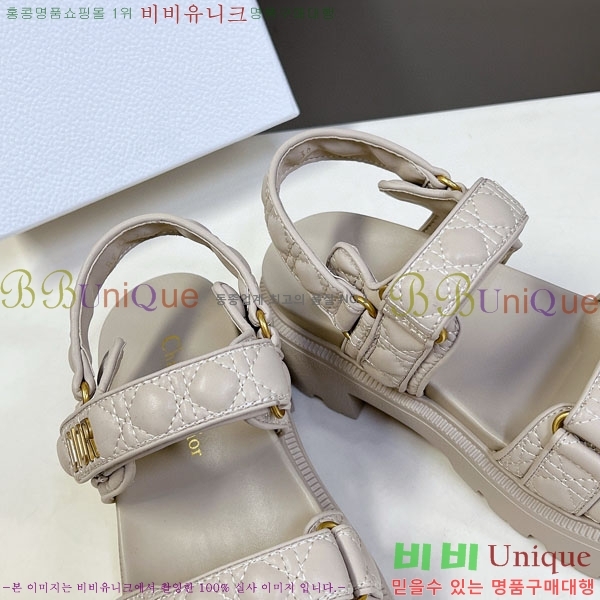    1DR955804