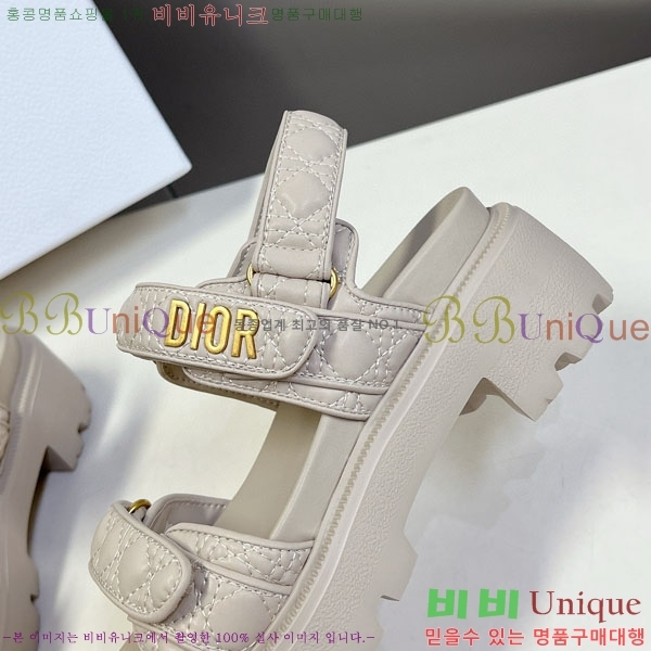    1DR955804