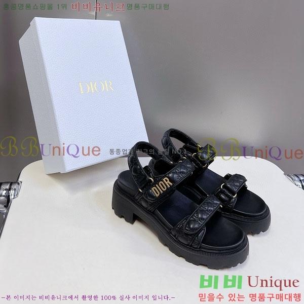    1DR955804-1