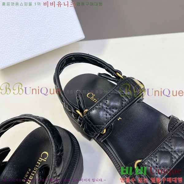    1DR955804-1