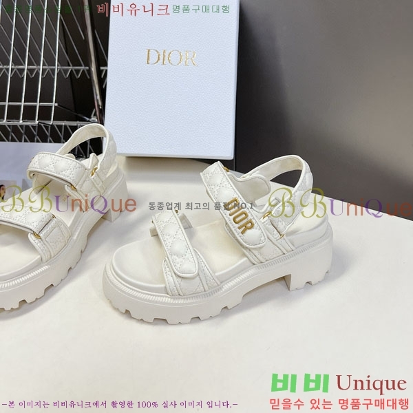    1DR955804-2