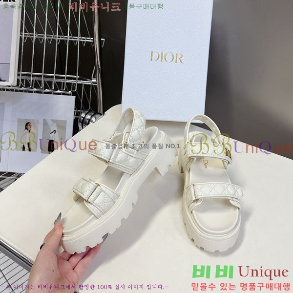    1DR955804-2