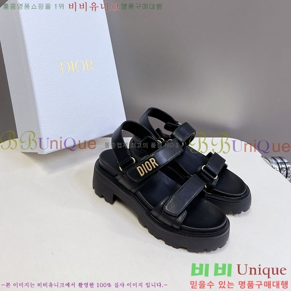    1DR955806-1