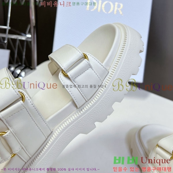    1DR955806-2
