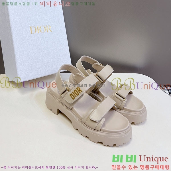    1DR955806-3