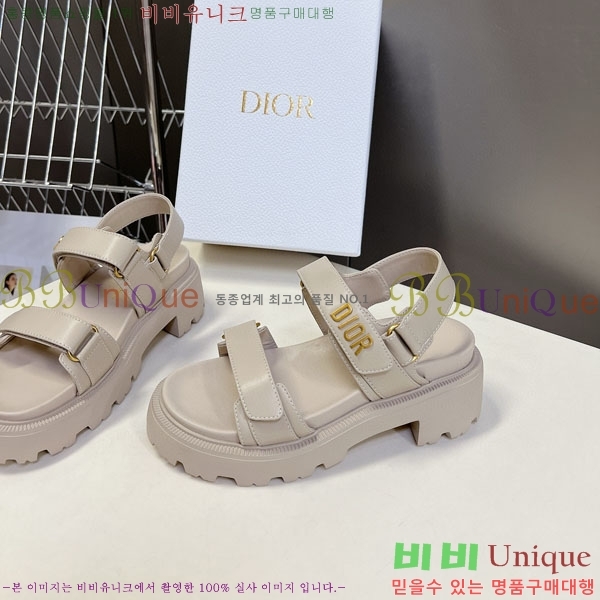    1DR955806-3