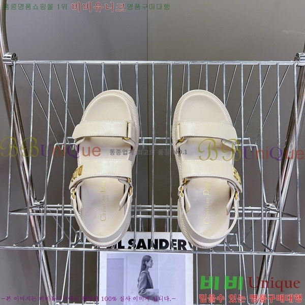    1DR955806-3