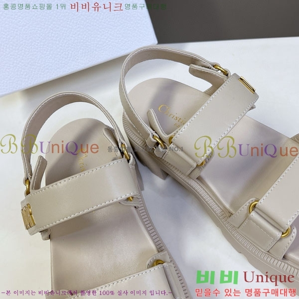    1DR955806-3
