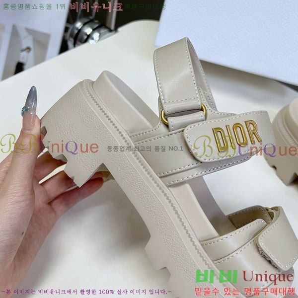    1DR955806-3