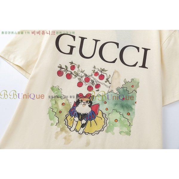    Ƽ GC2471110-21