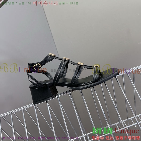    CE254115-2  4cm