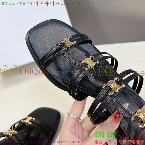    CE254115-2  4cm
