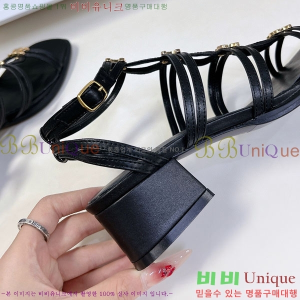    CE254115-2  4cm