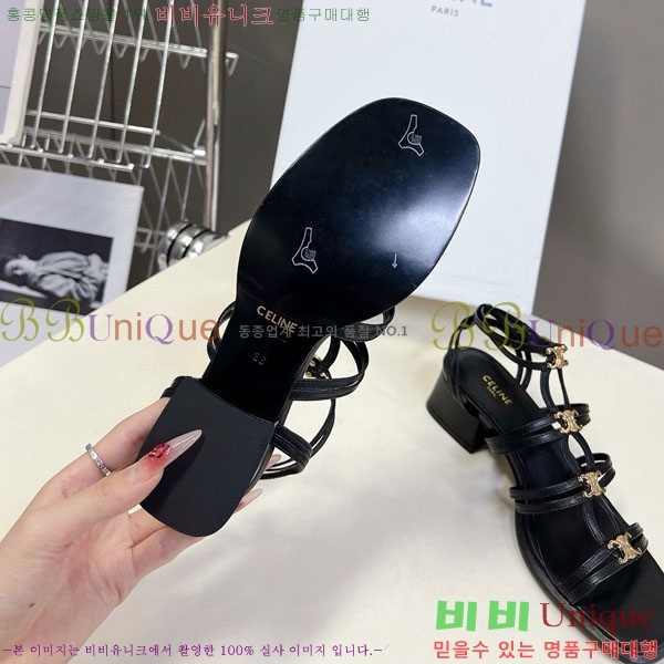    CE254115-2  4cm