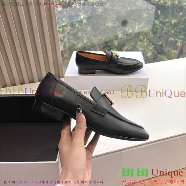    CE254789