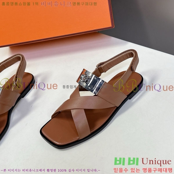 ޽   HE569905-1
