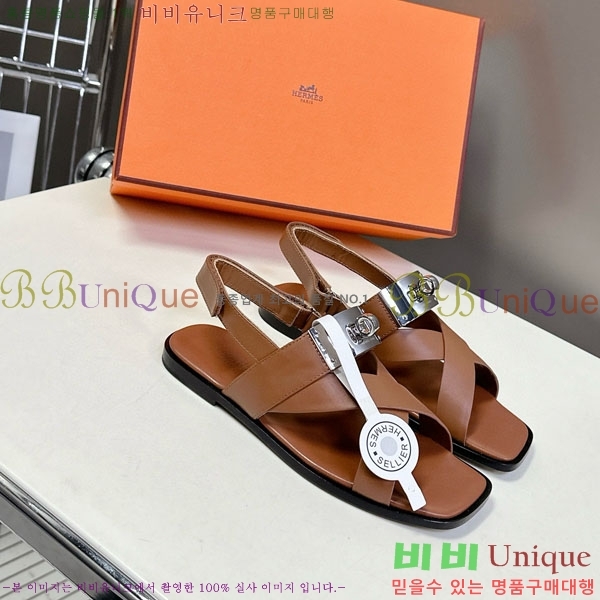 ޽   HE569905-1
