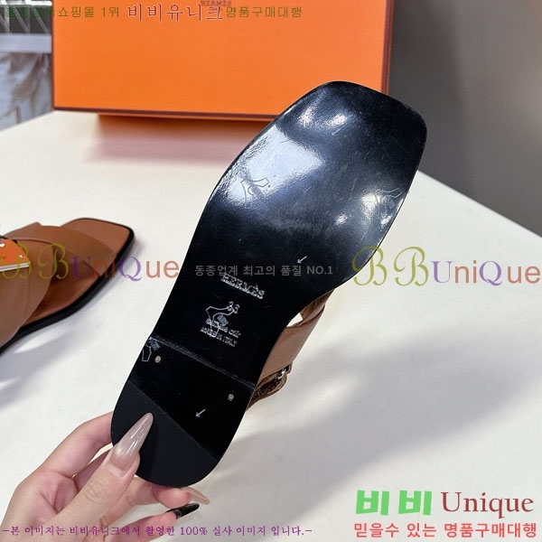 ޽   HE569905-1