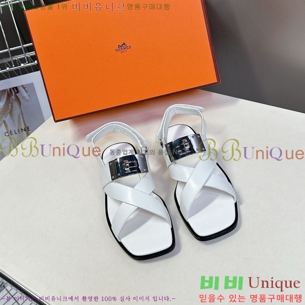 ޽   HE569905-2