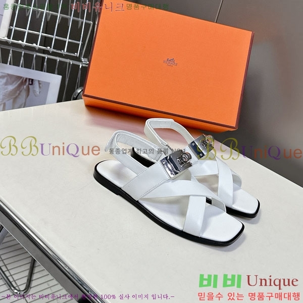޽   HE569905-2
