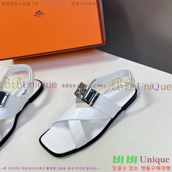 ޽   HE569905-2