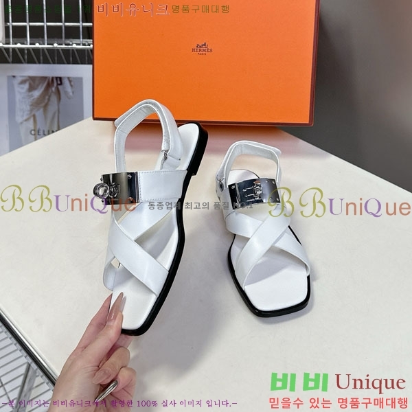 ޽   HE569905-2