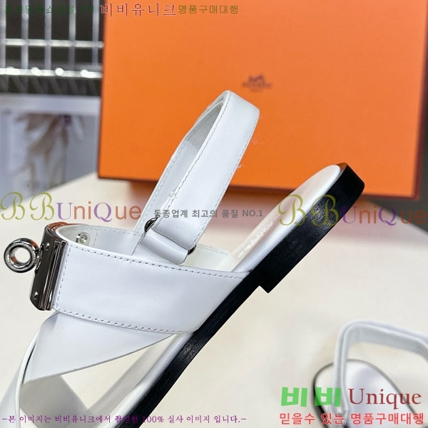 ޽   HE569905-2
