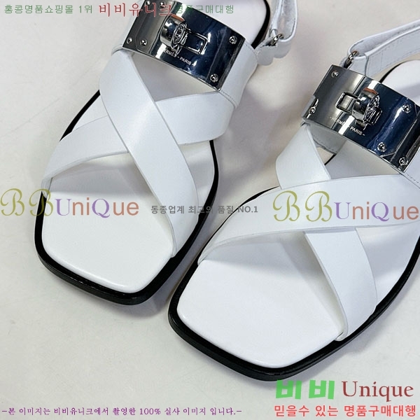 ޽   HE569905-2