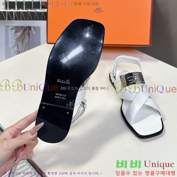 ޽   HE569905-2