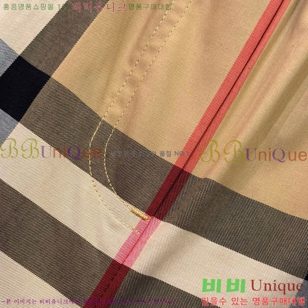    BU25461199-1