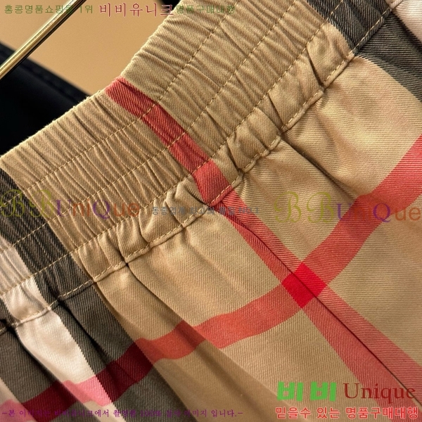    BU25461199-1