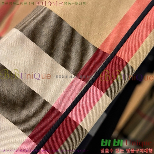   BU25461199-1