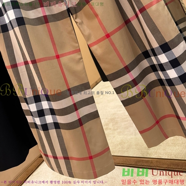    BU25461199-1