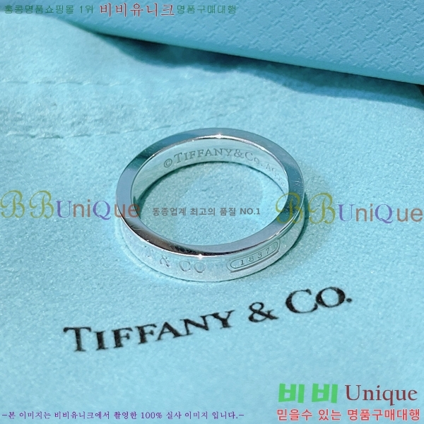  ƼĴ  T2511425-4