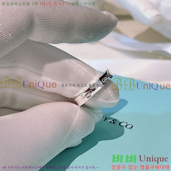  ƼĴ  T2511425-4