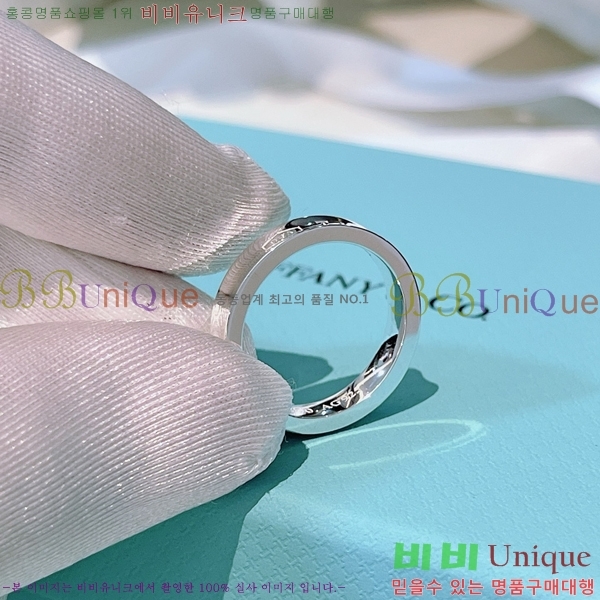  ƼĴ  T2511425-4