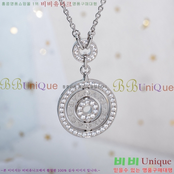  Ұ  BV522346-6