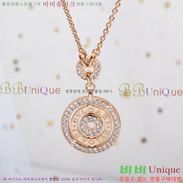  Ұ  BV522346-6