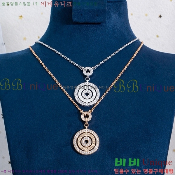  Ұ  BV522346-6