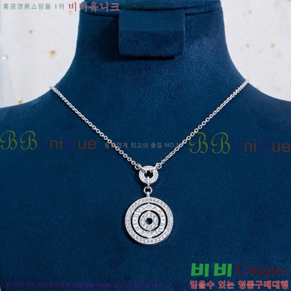  Ұ  BV522346-6