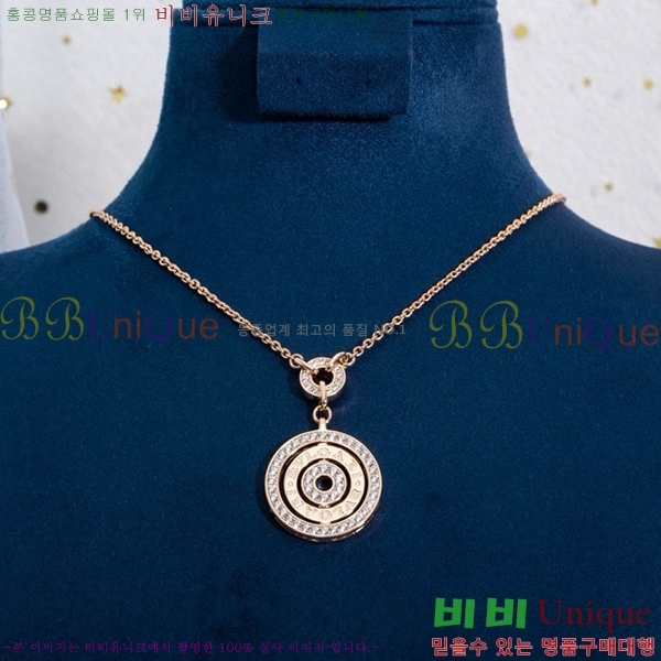  Ұ  BV522346-6