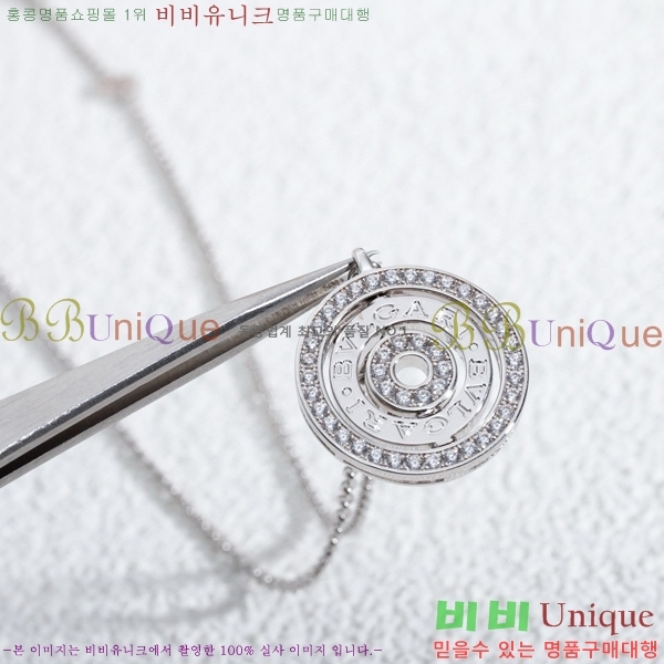  Ұ  BV522346-6