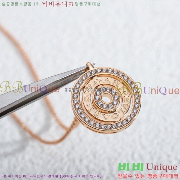  Ұ  BV522346-6