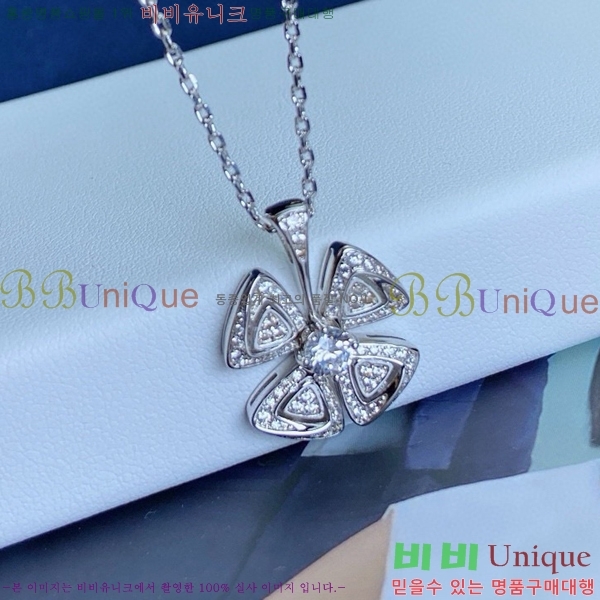  Ұ  BV522346-7