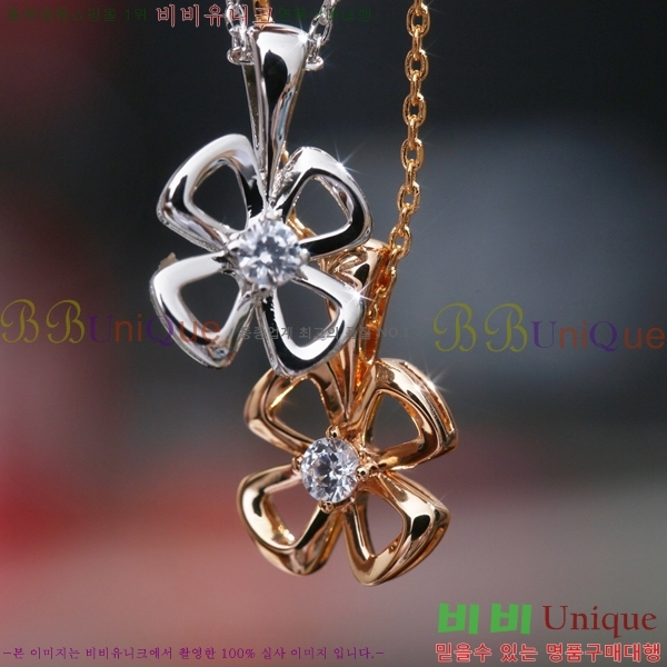  Ұ  BV522346-8
